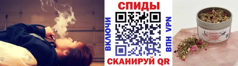 Бутират вода  сколько стоит  Староминская 
