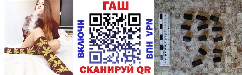 мориарти клад  где найти   Староминская  ГАШ VHQ  мега ссылки 