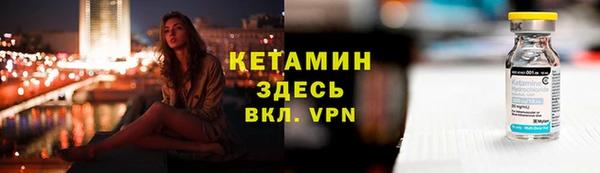 винт Аркадак
