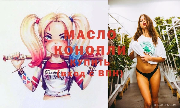 винт Аркадак
