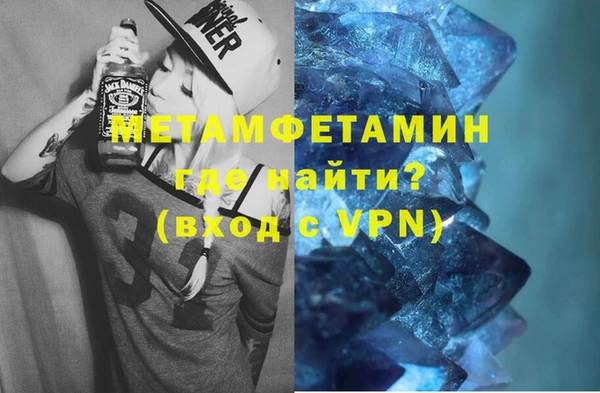 винт Аркадак