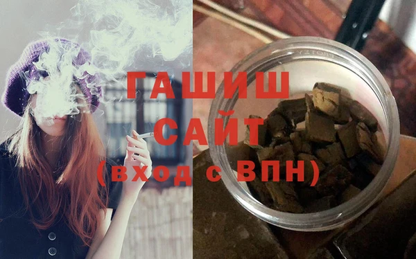 винт Аркадак