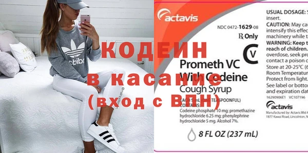 винт Аркадак
