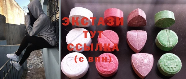 винт Аркадак
