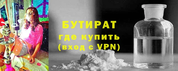 винт Аркадак